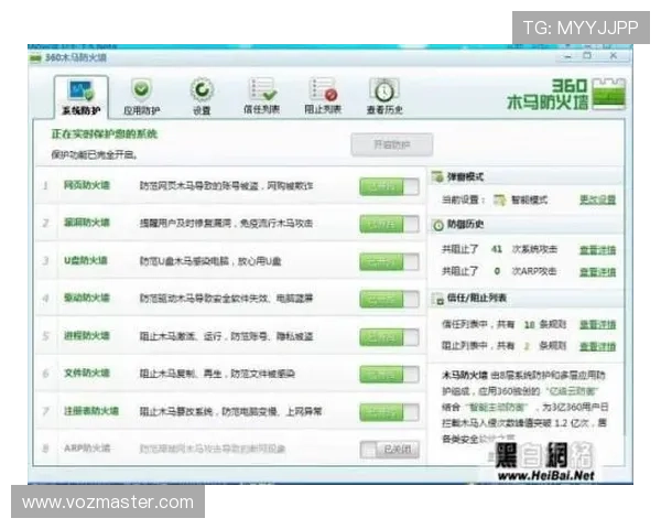 优质ag电投网站推荐,打造稳定快速的在线投注平台体验