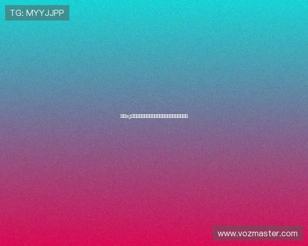 利来ag旗舰厅登录安全加密技术,保障玩家个人信息安全