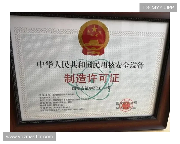 掌握AG旗舰厅会员注册技巧手机在线注册更安全便捷 掌握AG旗舰厅会员注册技巧手机在线注册更安全便捷