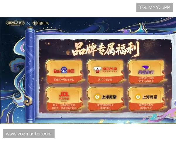 探索PA旗舰厅娱乐平台的优惠福利,提升您的娱乐体验与盈利空间 探索PA旗舰厅娱乐平台的优惠福利,提升您的娱乐体验与盈利空间