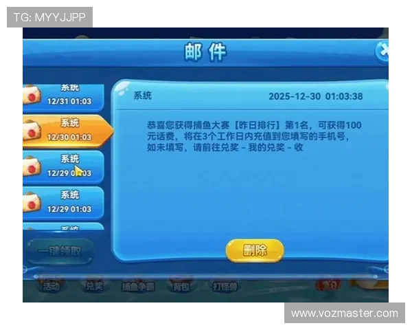 2024年最火爆的ag捕鱼游戏下载推荐，优质游戏资源一站式获取指南
