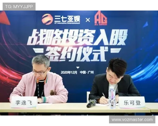 AG娱乐集团的安全保障措施与用户权益保护机制，确保玩家安心娱乐体验