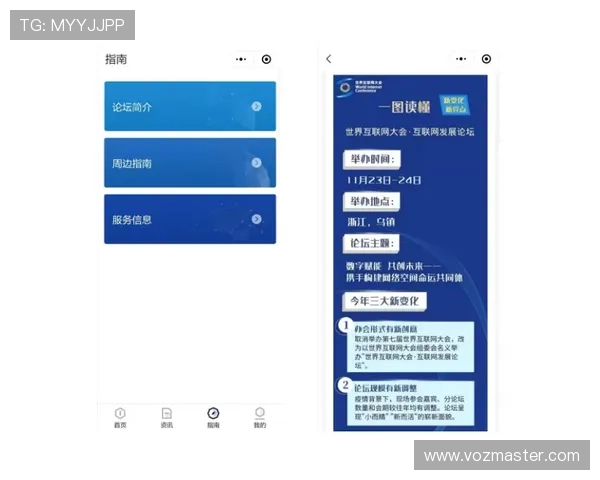 凯发ag注册过程中遇到问题的解决方案与客服支持指南