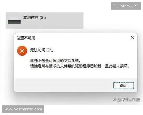凯发娱乐网址登录线路的常见故障排查指南，快速解决登录中遇到的问题