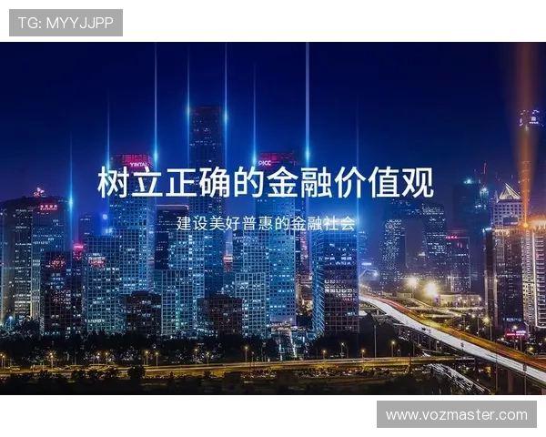 凯发真人体育视讯平台的技术保障与安全措施确保用户信息和资金安全 凯发真人体育视讯平台的技术保障与安全措施确保用户信息和资金安全