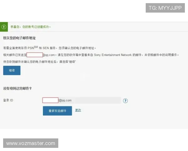 如何在K8视讯平台注册账号,详细步骤与注意事项全攻略 如何在K8视讯平台注册账号,详细步骤与注意事项全攻略
