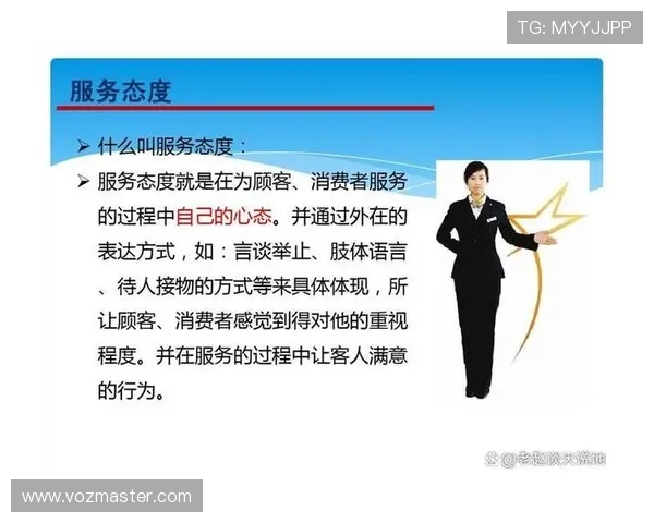 K8视讯亚游技术支持与服务：确保平台稳定运行与优质客户体验