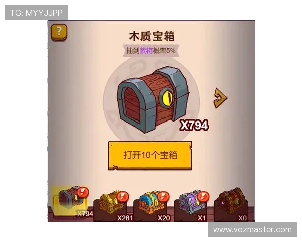 ag厅在线试玩最新优惠活动，丰富奖励助你轻松赢取游戏中的丰厚奖励