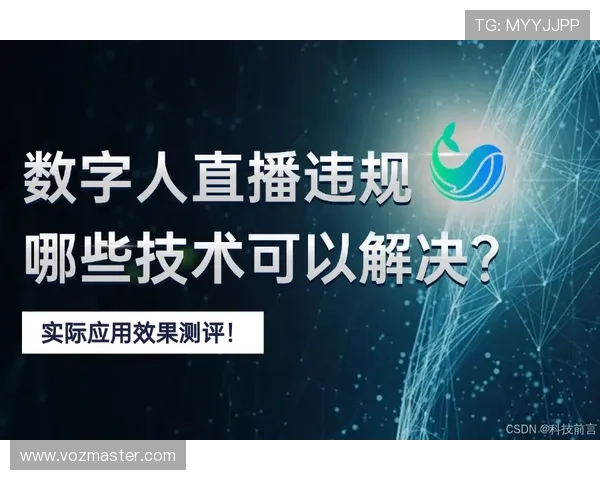 ag旗舰厅中国玩家常见问题解答与安全保障措施全面介绍 ag旗舰厅中国玩家常见问题解答与安全保障措施全面介绍
