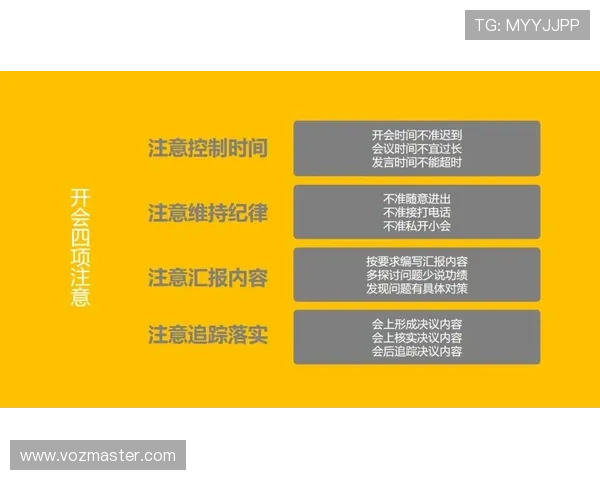 掌握百家乐路单图的实用技巧,快速识别趋势实现连续赢的策略指南 掌握百家乐路单图的实用技巧,快速识别趋势实现连续赢的策略指南